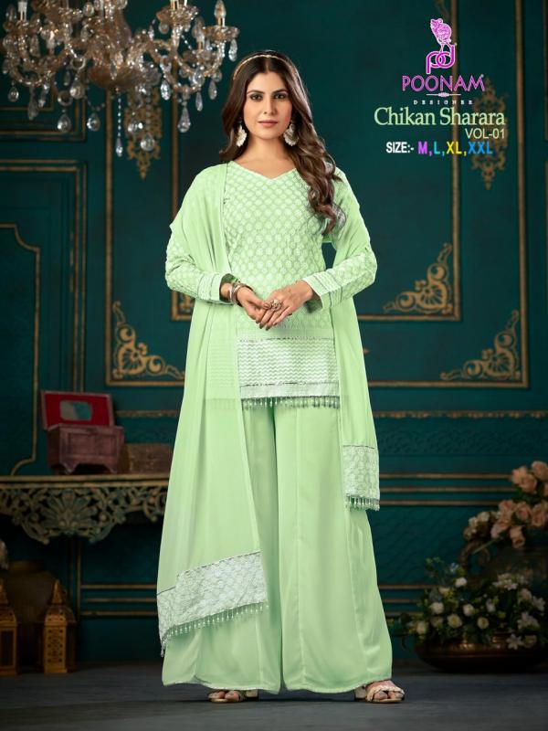 Poonam Chikankari Sharara Vol 1 Rayon Fancy Kurti With Bottom Dupatta